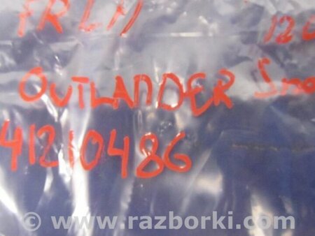 ФОТО Блок керування склопідіймачами для Mitsubishi ASX Київ