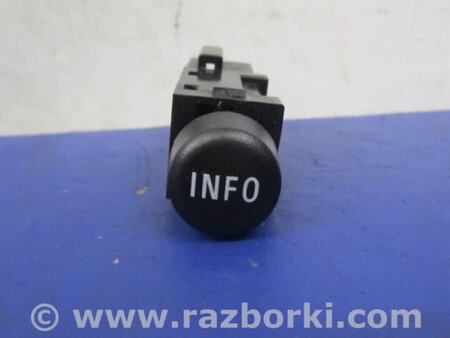 ФОТО Кнопка для Mitsubishi ASX Київ