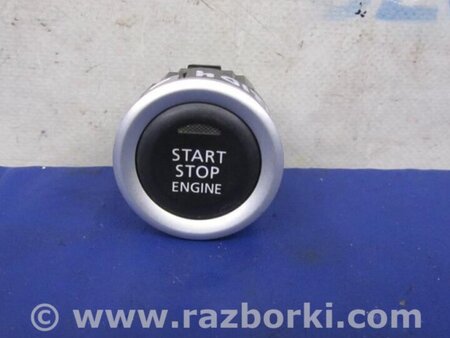 ФОТО Кнопка start-stop для Mitsubishi ASX Київ