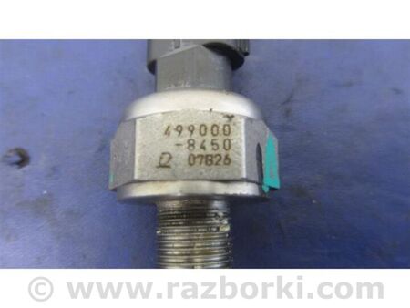 ФОТО Датчик тиску палива для Acura TLX (17-20) Київ