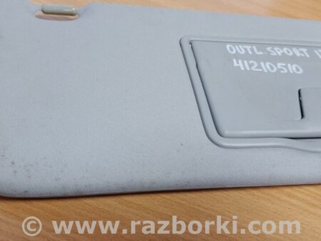 ФОТО Козирок сонцезахисний для Mitsubishi ASX Київ