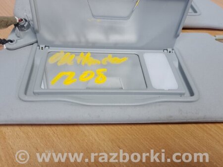 ФОТО Козирок сонцезахисний для Mitsubishi ASX Київ