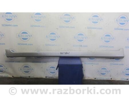 ФОТО Накладка порогу зовнішня для Mazda 6 GG/GY (2002-2008) Київ