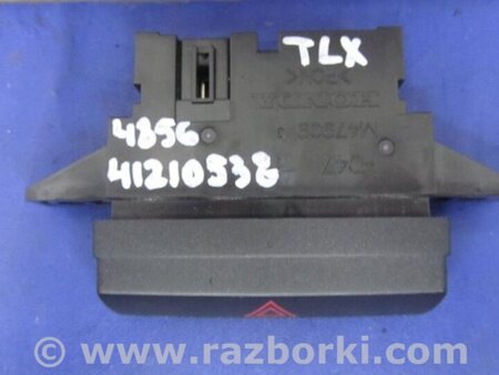 ФОТО Кнопка аварійної сигналізації для Acura TLX (14-20) Київ