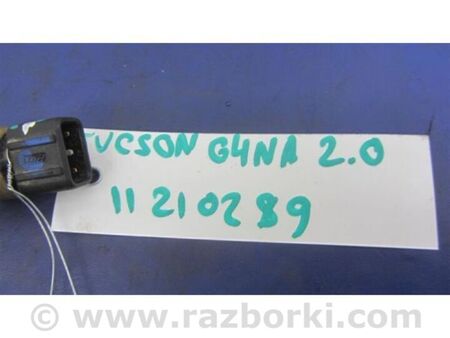 ФОТО Датчик температури охолоджувальної рідини для Hyundai Tucson III TL (15-21) Київ