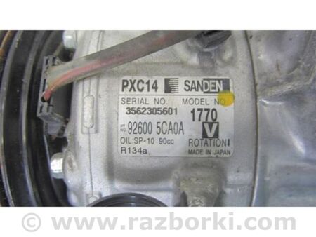 ФОТО Компресор кондиціонера для Infiniti Q50 Київ