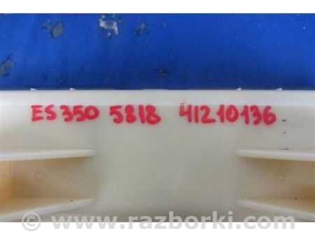 ФОТО Блок керування піччю для Lexus ES350 (06-12) Київ