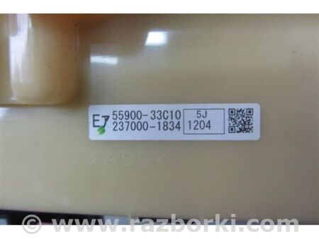 ФОТО Блок керування піччю для Lexus ES350 (06-12) Київ