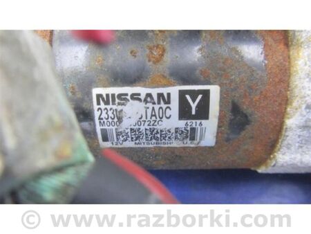 ФОТО Стартер для Nissan Altima L33 Київ