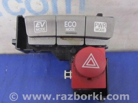 ФОТО Кнопка аварійної сигналізації для Toyota Prius III XW30 (09-15) Київ