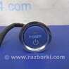 Кнопка start-stop Toyota Prius III XW30 (09-15)
