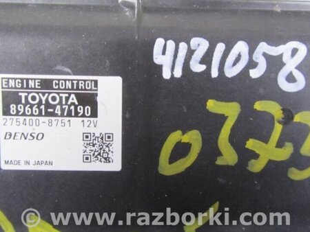 ФОТО Блок керування двигуном для Toyota Prius III XW30 (09-15) Київ