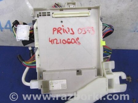 ФОТО Блок запобіжників салон для Toyota Prius III XW30 (09-15) Київ