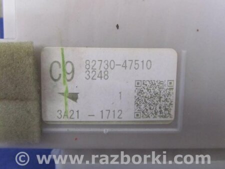 ФОТО Блок запобіжників салон для Toyota Prius III XW30 (09-15) Київ