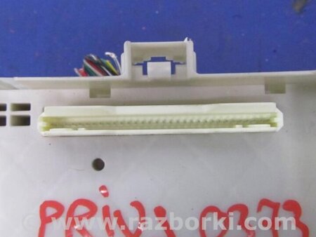 ФОТО Блок запобіжників салон для Toyota Prius III XW30 (09-15) Київ