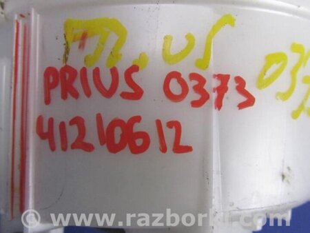 ФОТО Мотор охолодження батареї для Toyota Prius III XW30 (09-15) Київ