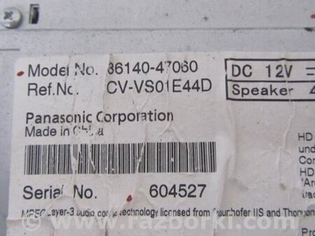 ФОТО Магнітола для Toyota Prius III XW30 (09-15) Київ