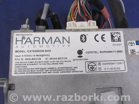 ФОТО Магнітола для Toyota Prius III XW30 (09-15) Київ