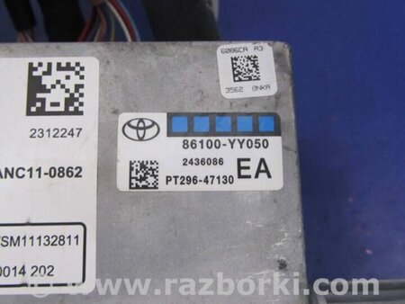 ФОТО Магнітола для Toyota Prius III XW30 (09-15) Київ