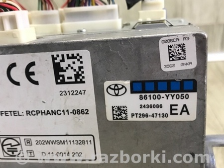 ФОТО Магнітола для Toyota Prius III XW30 (09-15) Київ