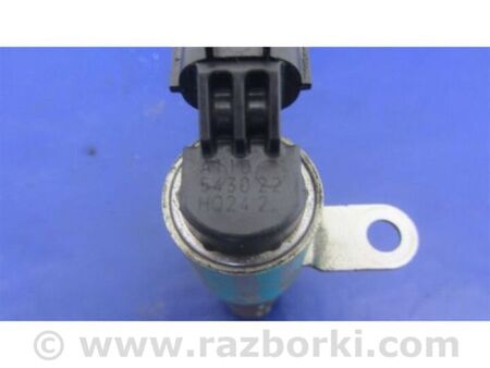 ФОТО Клапан зміни фаз ГРМ для Mitsubishi Outlander GF (2012-) Київ