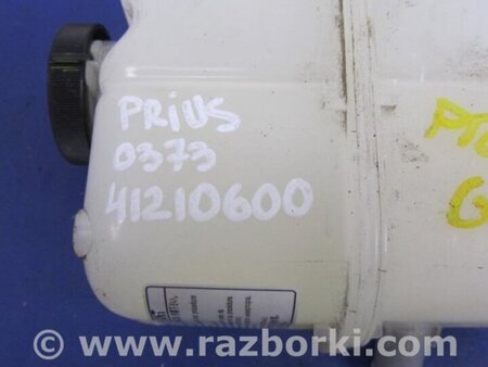 ФОТО Розширювальний бачок інвертора для Toyota Prius III XW30 (09-15) Київ