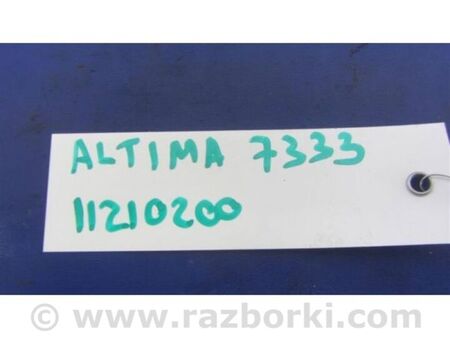 ФОТО Датчик тиску олії ДВЗ для Nissan Altima L33 Київ