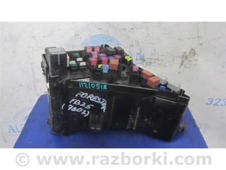 ФОТО Блок запобіжників моторний відсік для Subaru Forester SJ S13 (12-18) Київ
