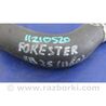 ФОТО Патрубок системи охолодження для Subaru Forester SJ S13 (12-18) Київ