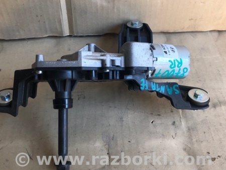ФОТО Моторчик склоочисника для Hyundai Santa Fe IV TM (18-23) Київ