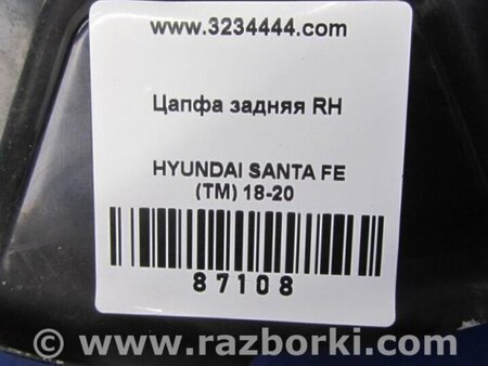 ФОТО Маточина колеса для Hyundai Santa Fe IV TM (18-23) Київ