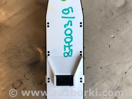 ФОТО Блок керування склопідіймачами для Hyundai Santa Fe IV TM (18-23) Київ