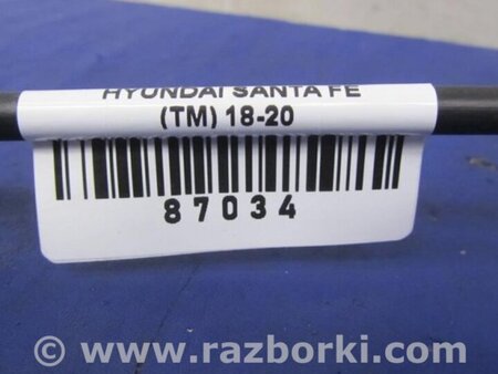 ФОТО Трос перемикання АКПП для Hyundai Santa Fe IV TM (18-23) Київ