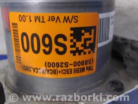 ФОТО Блок антиблокувальної системи для Hyundai Santa Fe IV TM (18-23) Київ