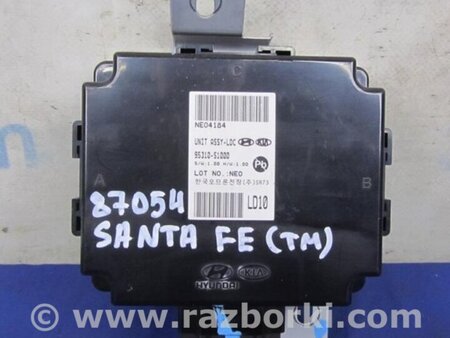 ФОТО Блок електронний для Hyundai Santa Fe IV TM (18-23) Київ