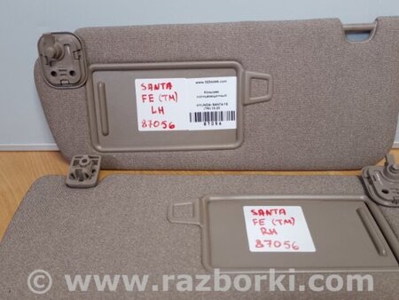 ФОТО Козирок сонцезахисний для Hyundai Santa Fe IV TM (18-23) Київ