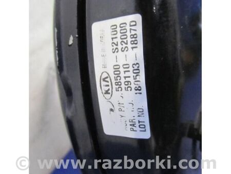 ФОТО Вакуумний підсилювач гальм для Hyundai Santa Fe IV TM (18-23) Київ