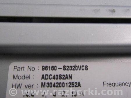 ФОТО Магнітола для Hyundai Santa Fe IV TM (18-23) Київ