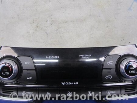 ФОТО Блок керування піччю для Hyundai Santa Fe IV TM (18-23) Київ