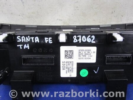 ФОТО Блок керування піччю для Hyundai Santa Fe IV TM (18-23) Київ