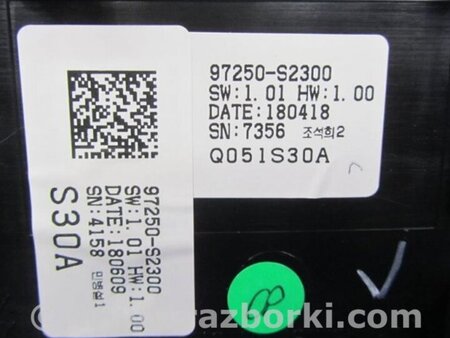 ФОТО Блок керування піччю для Hyundai Santa Fe IV TM (18-23) Київ