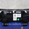 ФОТО Блок керування піччю для Hyundai Santa Fe IV TM (18-23) Київ