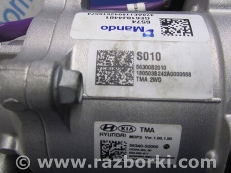 ФОТО Електропідсилювач рульового керування для Hyundai Santa Fe IV TM (18-23) Київ