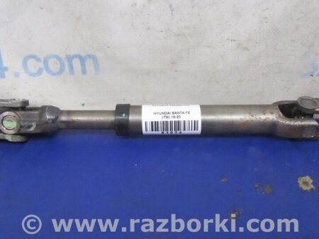 ФОТО Рульовий карданчик для Hyundai Santa Fe IV TM (18-23) Київ