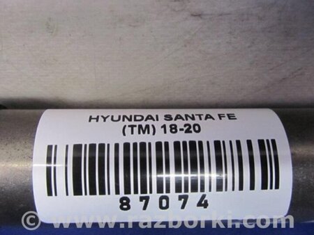ФОТО Рульовий карданчик для Hyundai Santa Fe IV TM (18-23) Київ