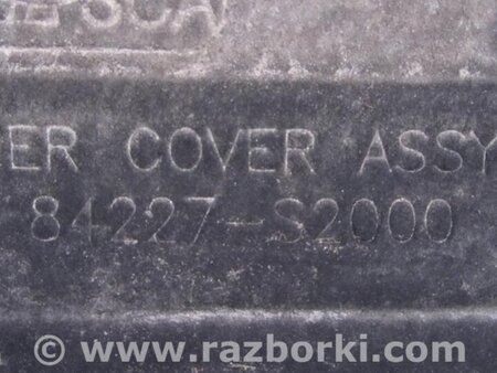 ФОТО Захист дну для Hyundai Santa Fe IV TM (18-23) Київ