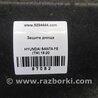 ФОТО Захист дну для Hyundai Santa Fe IV TM (18-23) Київ