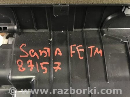 ФОТО Корпус пічки для Hyundai Santa Fe IV TM (18-23) Київ