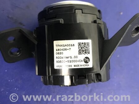 ФОТО Кнопка start-stop для Hyundai Santa Fe IV TM (18-23) Київ