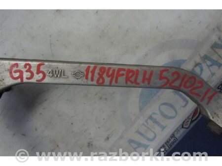 ФОТО Важіль передньої підвіски верхній для Infiniti G35 Київ